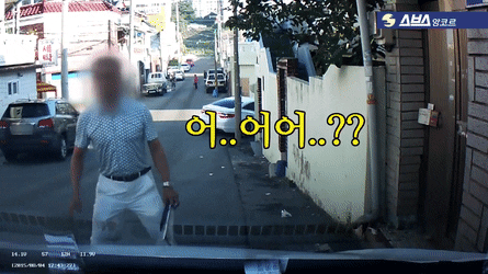 퀸여사 레전드..gif | 인스티즈