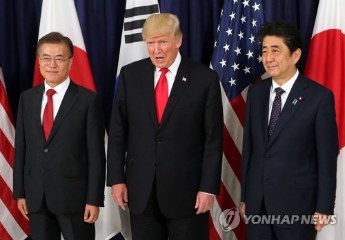 G20 에서 만난 한미일 정상 .jpg | 인스티즈