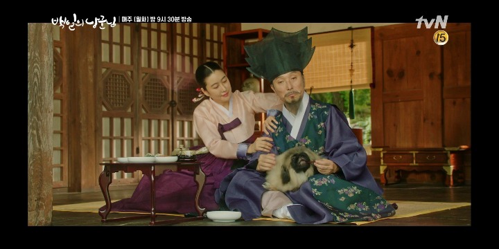 [백일의낭군님] 오늘자 보는사람 놀라게한 드라마 속 댕댕이 | 인스티즈