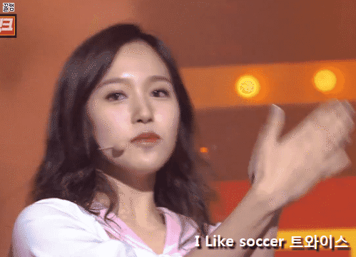 161223 뮤직뱅크- 트와이스 - WINDY DAY + 내 얘길 들어봐 | 인스티즈