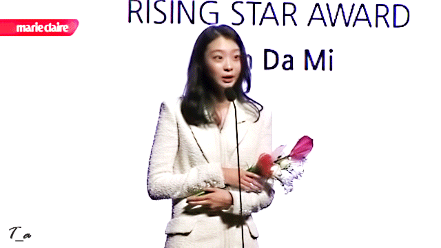 아시아 스타 어워즈에 참석한 배우 김다미.jpgif | 인스티즈