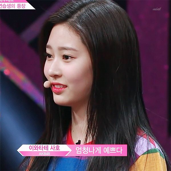 프듀48 첫화 비주얼로 언급 됐던 아이즈원 멤버 | 인스티즈