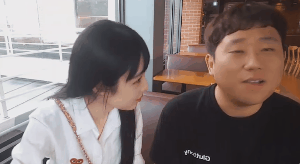 BJ기뉴다에게 반해버린듯한 스타걸 서연지 | 인스티즈