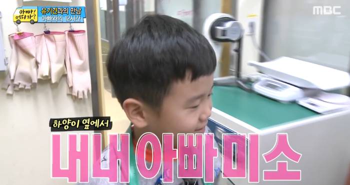 [아빠어디가] 유기견을 대하는 윤후의 태도 .jpg | 인스티즈