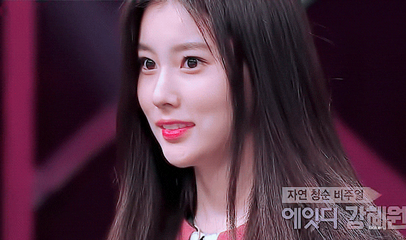 아이즈원 강혜원 비주얼.jpgif | 인스티즈