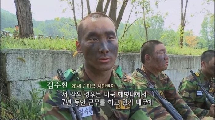 대한민국 군인 레전드...jpg | 인스티즈