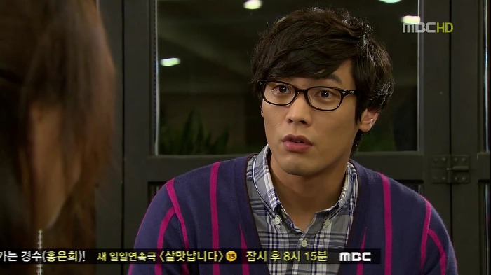 [지붕뚫고하이킥] 떡실신 제조기와 지옥에서 온 식모의 술주정.jpg | 인스티즈