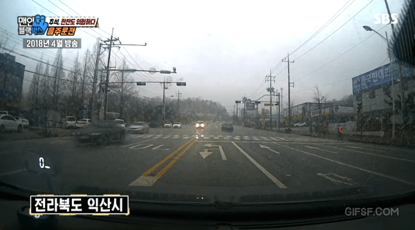 폐가 없는 운전자.gif | 인스티즈