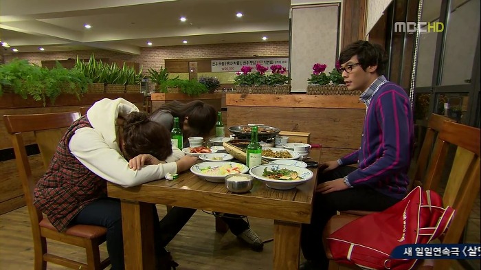 [지붕뚫고하이킥] 떡실신 제조기와 지옥에서 온 식모의 술주정.jpg | 인스티즈