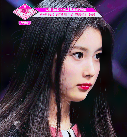 프듀48 첫화 비주얼로 언급 됐던 아이즈원 멤버 | 인스티즈