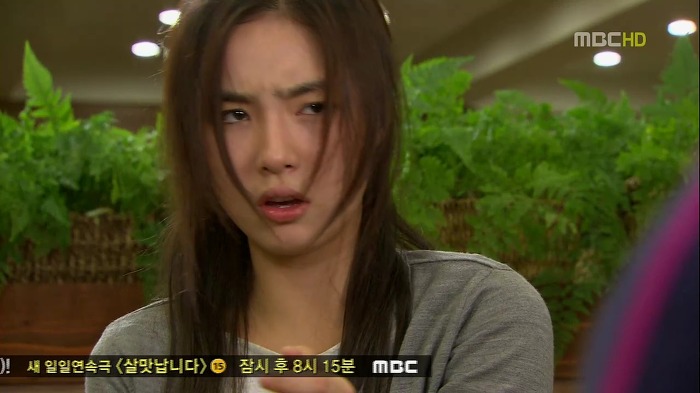 [지붕뚫고하이킥] 떡실신 제조기와 지옥에서 온 식모의 술주정.jpg | 인스티즈