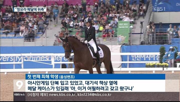 이화여대가 고의탈락 시킨 학생 인터뷰 | 인스티즈