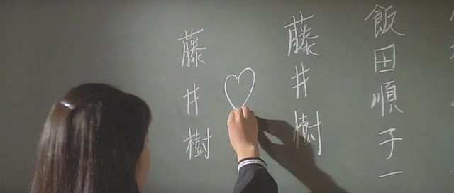 이 다섯 영화 중 내가 생각하는 동양 최고의 첫사랑 영화는? | 인스티즈