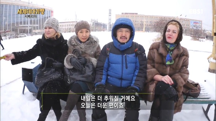 영하 20도 시베리아 여성들의 위엄 | 인스티즈