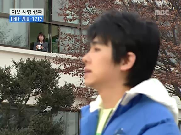 [거침없이하이킥] 선생님이 울때마다 나타나는 윤호.jpg | 인스티즈