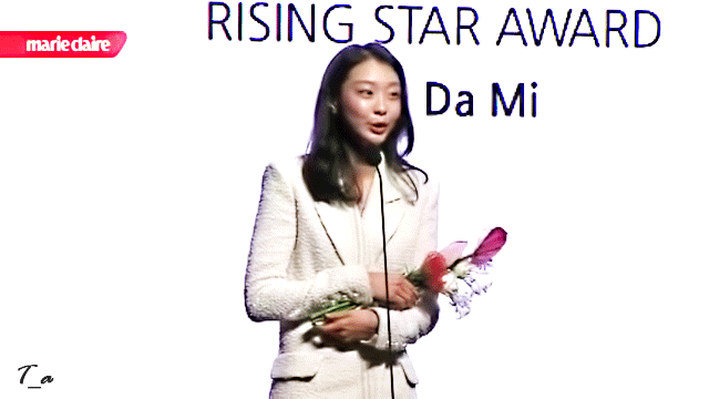 아시아 스타 어워즈에 참석한 배우 김다미.jpgif | 인스티즈