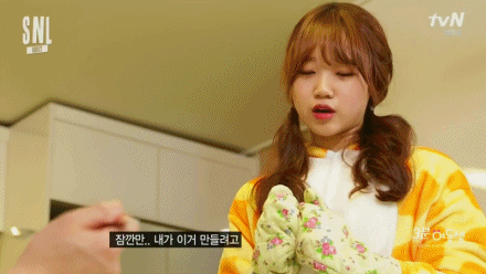 160507 SNL 3분여동생 최유정.gif | 인스티즈