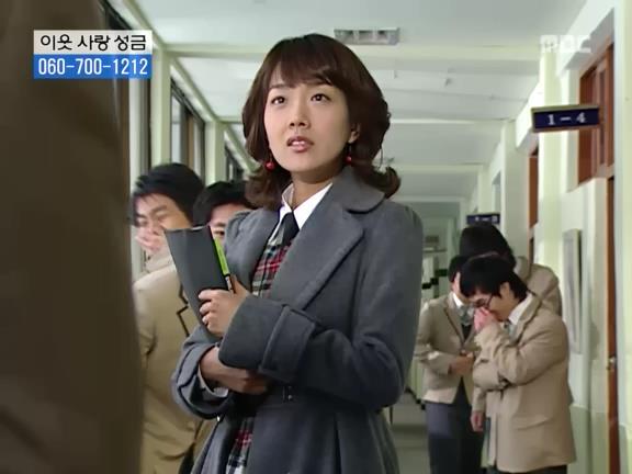 [거침없이하이킥] 선생님이 울때마다 나타나는 윤호.jpg | 인스티즈