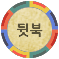 시골 텔레비전 JTBC만 안 나온다고라???? | 인스티즈