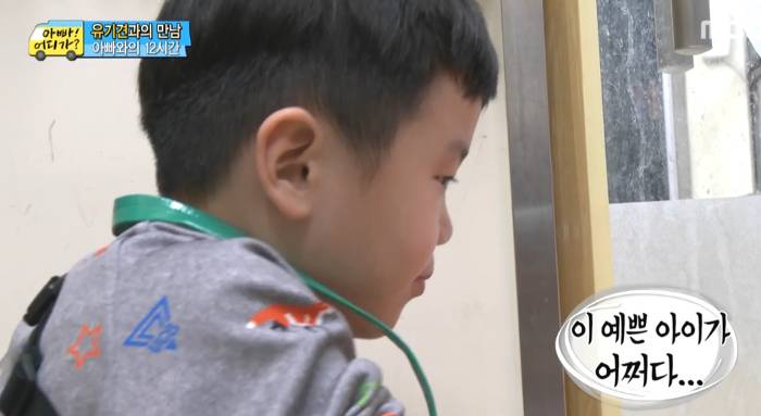 [아빠어디가] 유기견을 대하는 윤후의 태도 .jpg | 인스티즈