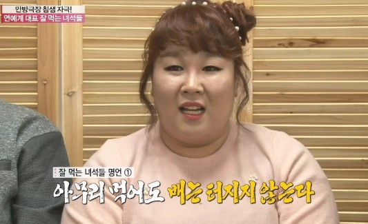 맛있는 녀석들이 알려주는 냉동만두 활용법 꿀팁 | 인스티즈