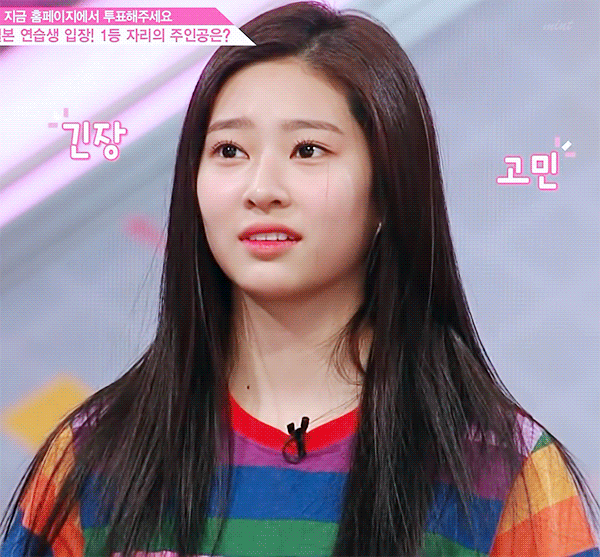 프듀48 첫화 비주얼로 언급 됐던 아이즈원 멤버 | 인스티즈