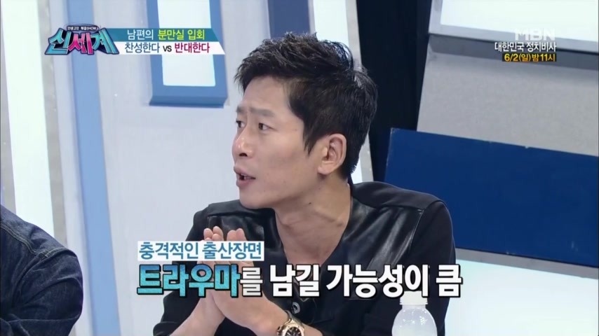 아내가 출산을 할 때 같이 분만실에 들어가는 것을 신중하게 생각해야 하는 이유 | 인스티즈