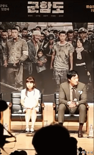 소간지 레전드.GIF | 인스티즈