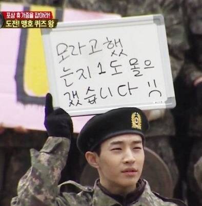 한글의 위대함ㅋㅋㅋㅋㅋㅋㅋㅋㅋㅋㅋㅋㅋㅋ | 인스티즈