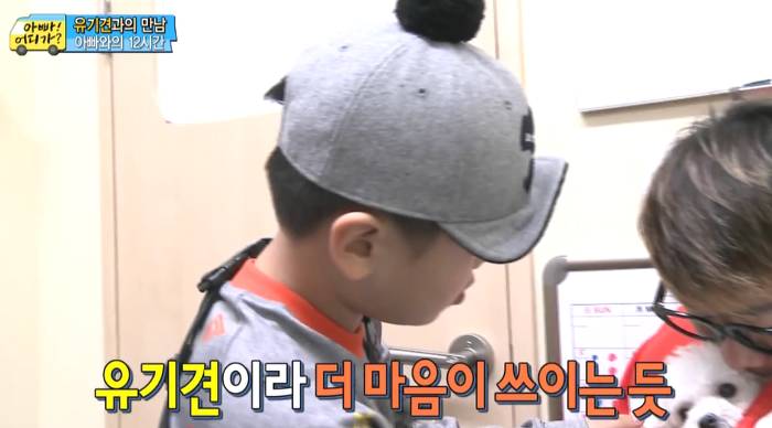 [아빠어디가] 유기견을 대하는 윤후의 태도 .jpg | 인스티즈