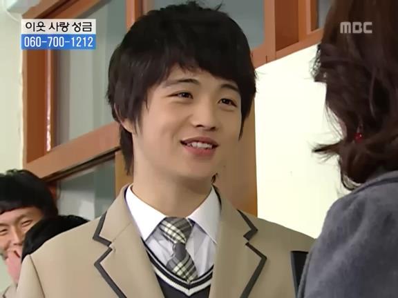 [거침없이하이킥] 선생님이 울때마다 나타나는 윤호.jpg | 인스티즈