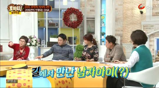 지나가는 남자아이를 알아본 여자 중견탤런트 | 인스티즈