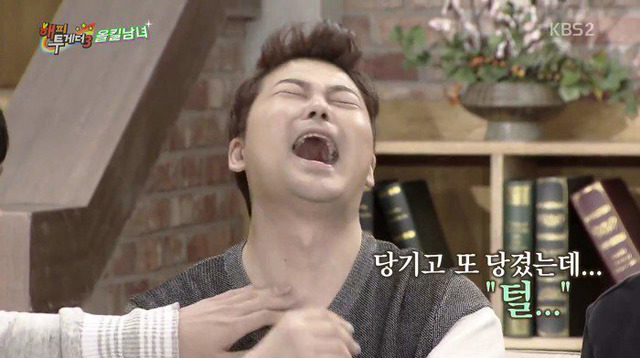 이제훈의 실패한 친절 | 인스티즈