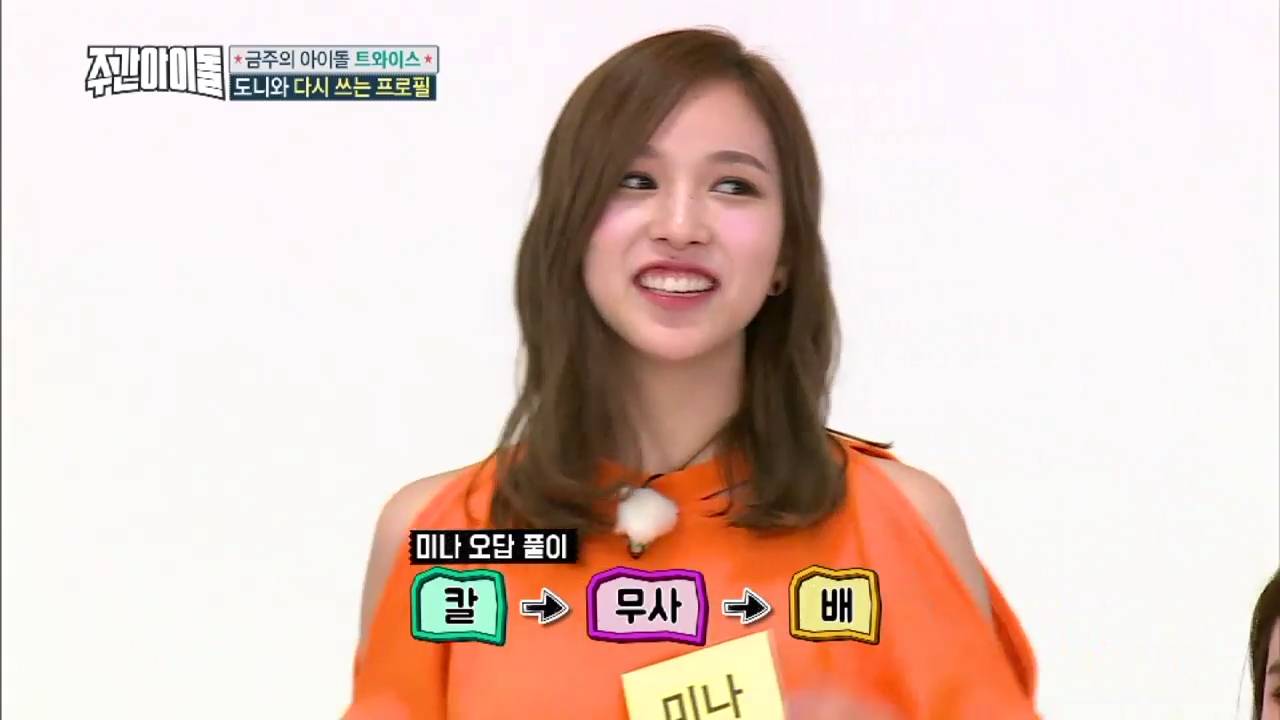 [주간아이돌] 트와이스 외국인 멤버들이 생각하는 칼로 ㅁ 베기 (살벌함 주의) | 인스티즈