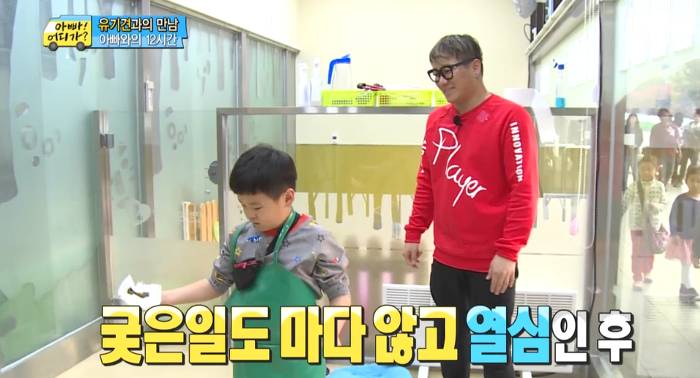 [아빠어디가] 유기견을 대하는 윤후의 태도 .jpg | 인스티즈