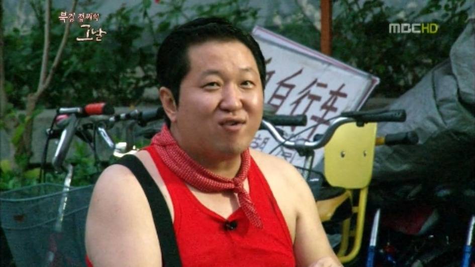 [무한도전] 다큐 북경 정씨의 그날.. jpg | 인스티즈