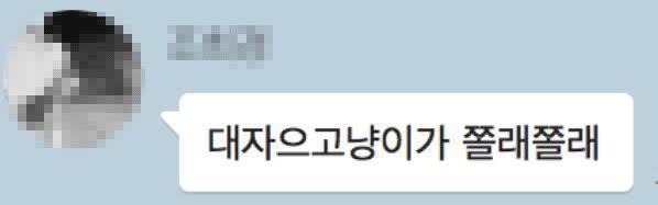 스마트폰 중독 테스트.jpg | 인스티즈