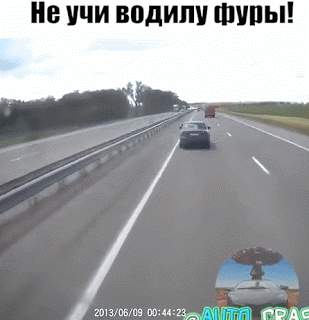 보복 운전의 최후 | 인스티즈