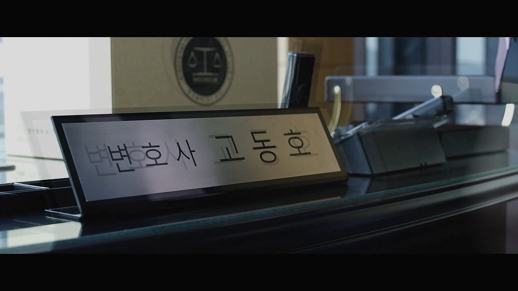 [더폰] 1년 전 살해당한 아내가 전화를 걸어왔다..8 마지막회 | 인스티즈