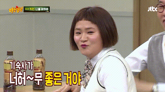 [아는형님] 김신영이 유도를 그만 둔 이유.jpg+gif | 인스티즈