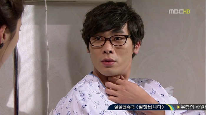 [지붕뚫고하이킥] 고자 이지훈과 책임황.jpg | 인스티즈