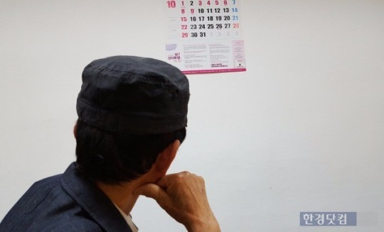 이니 하고 싶은거 다해~ 10.6~10.8(금~일) | 인스티즈