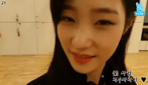 [다이아] 170106 V앱 꽁냥꽁냥 초밀착 GIF (빈챈현스) | 인스티즈