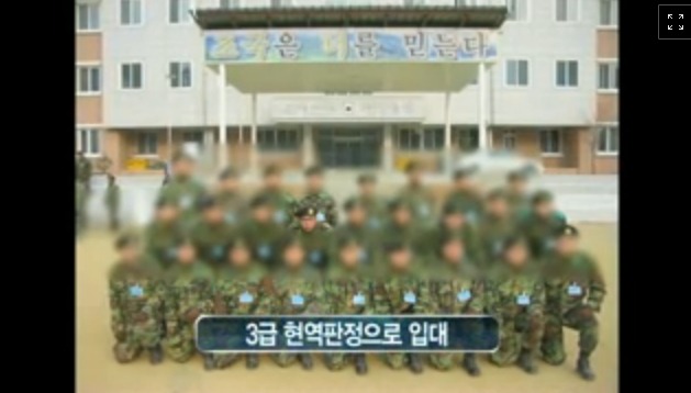  군복무하다 다리를 못쓰게 됐는데 나몰라라 하는 군대 | 인스티즈