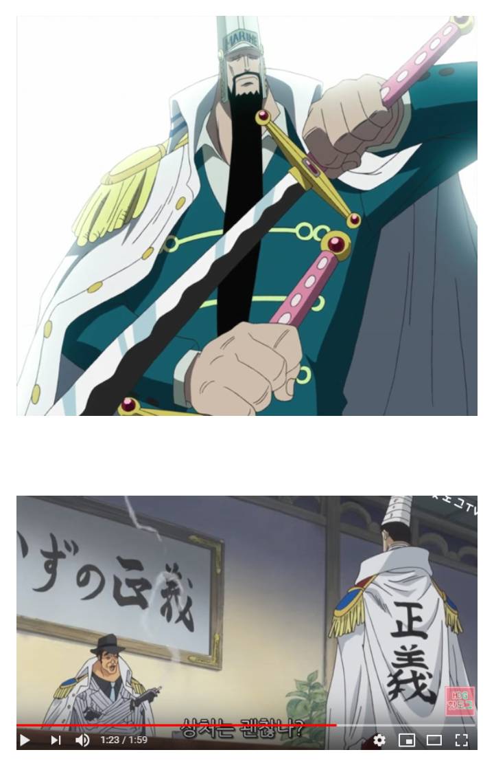 원피스)중장들로 알아보는 라인의 중요성.jpg | 인스티즈