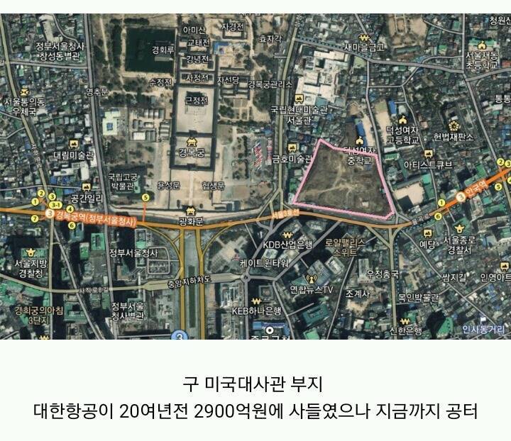 20년째 놀고있는 서울 금싸라기 땅 | 인스티즈