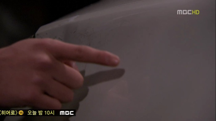 [지붕뚫고하이킥] 고자 이지훈과 책임황.jpg | 인스티즈