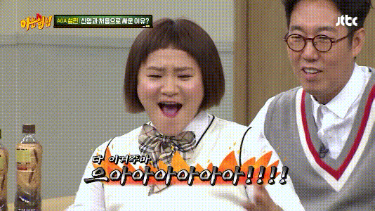 [아는형님] 김신영이 유도를 그만 둔 이유.jpg+gif | 인스티즈