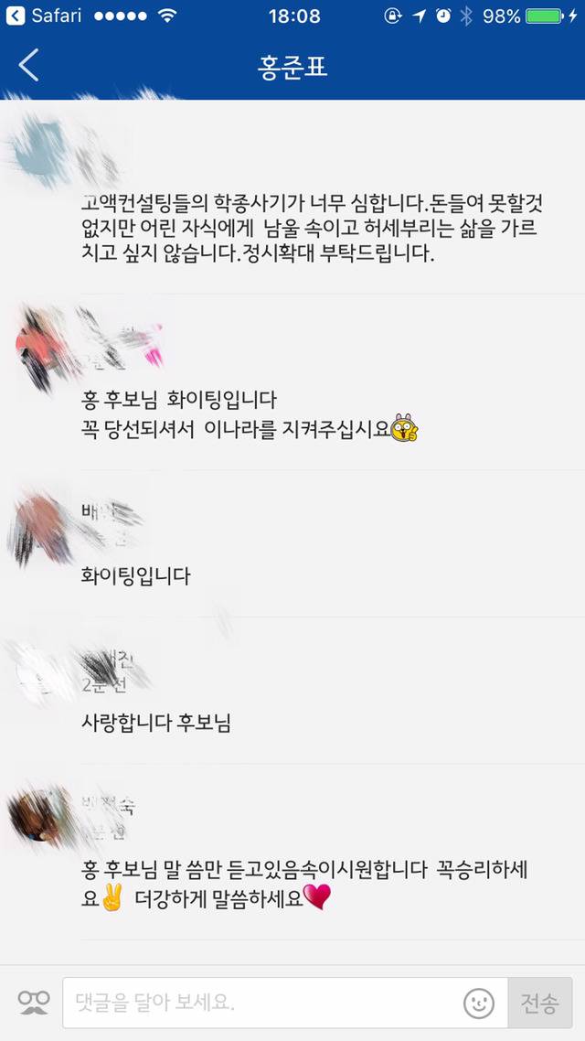 이거이거 맞지요? | 인스티즈