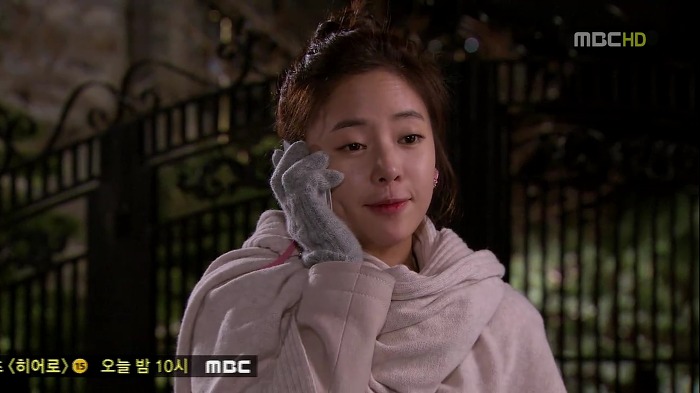 [지붕뚫고하이킥] 고자 이지훈과 책임황.jpg | 인스티즈